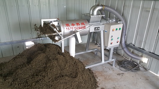  鸡粪干湿茄子视频污在线免费