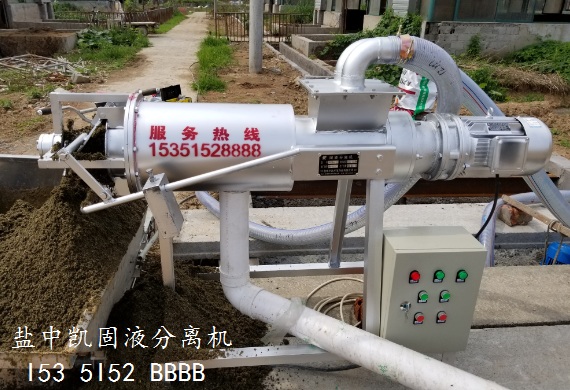 牛粪茄子视频懂你的更多